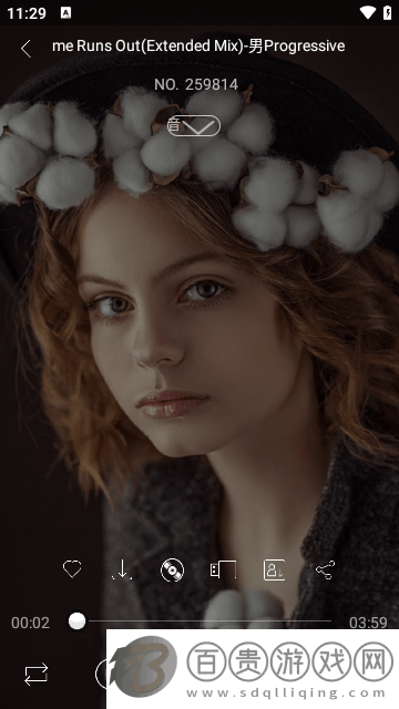 清風音樂官方版