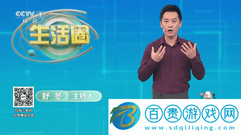 SuperTV2024最新版