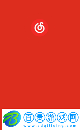 網(wǎng)易云音樂插件版