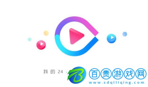 協(xié)同影視永久會(huì)員版-協(xié)同影視高清免費(fèi)版下載v2.0.1