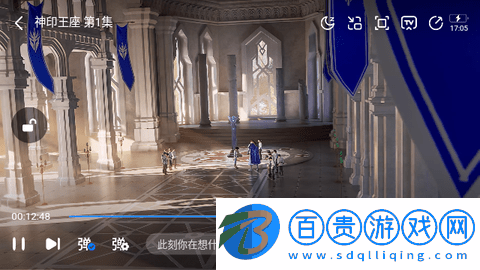 快活影視免費(fèi)版-快活影視最新版下載v20.42