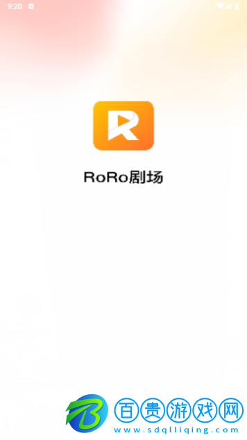 RoRo劇場2024最新版
