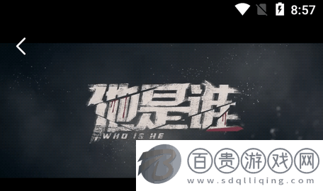 小海影院無廣告版下載-小海影院高清免費版下載v1.0.0