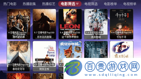 多多Box免授權(quán)版