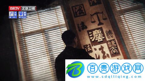 衛星電視最新版