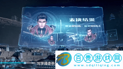 微馬影視無限制版