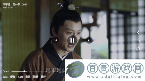 藍鳥影視官方軟件下載-藍鳥影視2023最新版下載v1.0.3