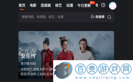 魔豆劇場2024最新版v1.40.07.005