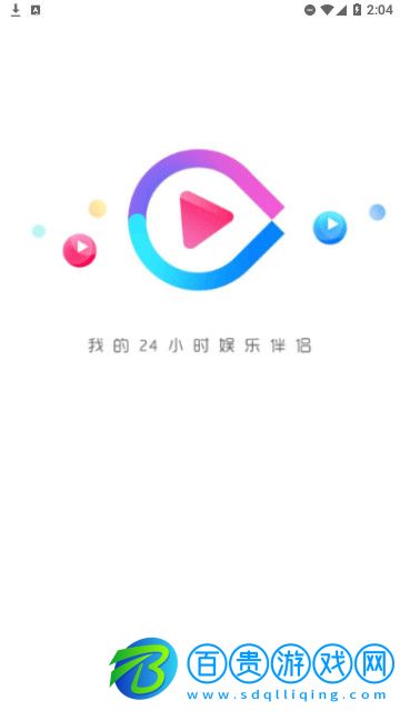 協(xié)同影視高清免費(fèi)版