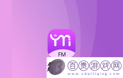 YamiFM手機版-YamiFM2023最新版下載v1.0