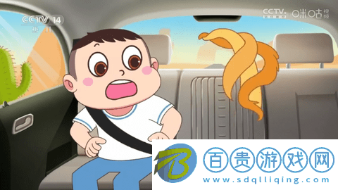 91看手機電視2024最新版v2.2.4