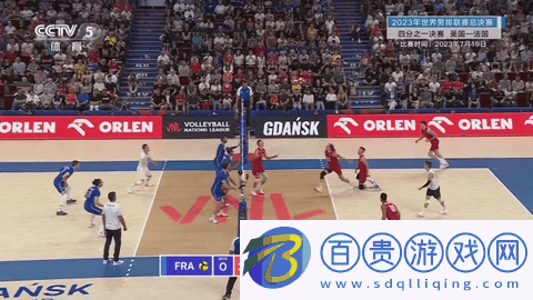 極光直播高清免費版