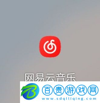 網易云音樂網頁版APP