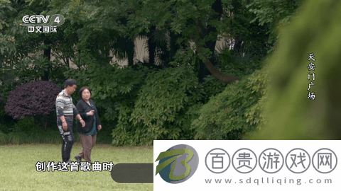 電視幫安卓手機版