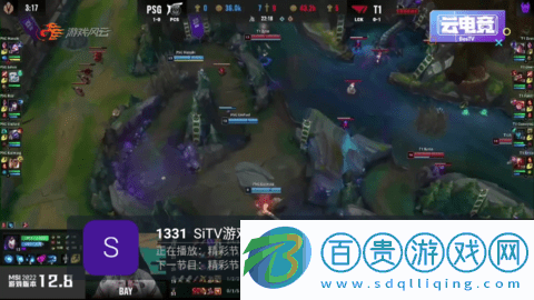 神秘TV高清免費(fèi)版