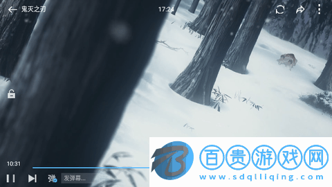 華山影院去廣告純凈版v1.3.0