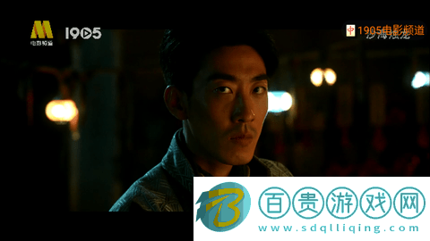 金馬TV電視直播-金馬TV永久免費版下載v3.0.0