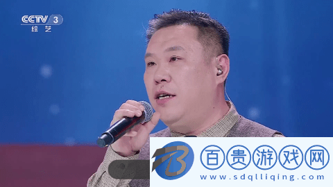 電視幫安卓手機版