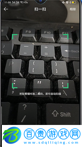 QQ音樂vip免費領取