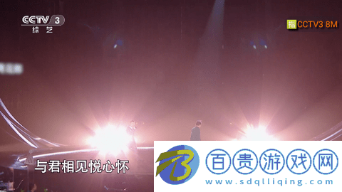 金馬TV永久免費版