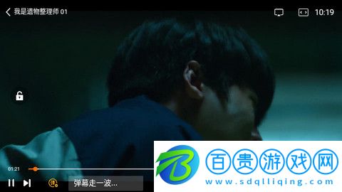 白嫖影院高清版下載-白嫖影院官方版下載v3.4