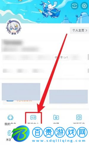 橫風動漫無刪減版