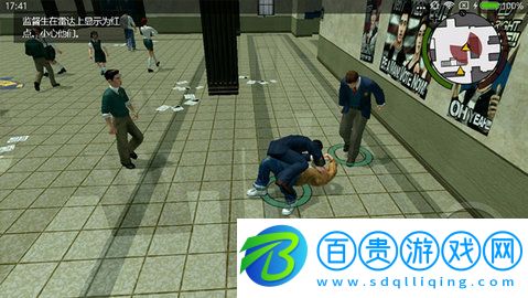 惡霸魯尼無敵版