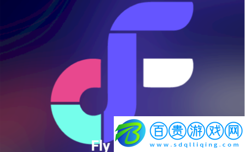Fly音樂最新版下載-Fly音樂無限制版下載v1.1.2