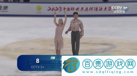 阿貍直播電視盒子版