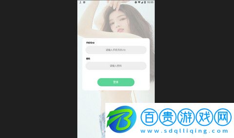 麻雀直播app官方版下載-麻雀直播安卓版下載v1.0.0