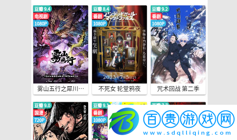 注視視頻去廣告純凈版-注視視頻2023最新版下載v1.0.0