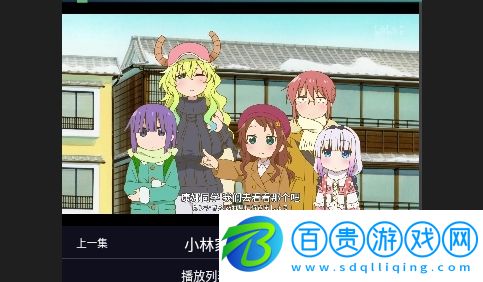 青檸影視2024最新版