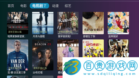 無限破解免授權版