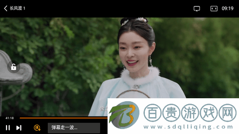 影視Pure內(nèi)置源版-影視Pure無(wú)限制版下載v1.0.0