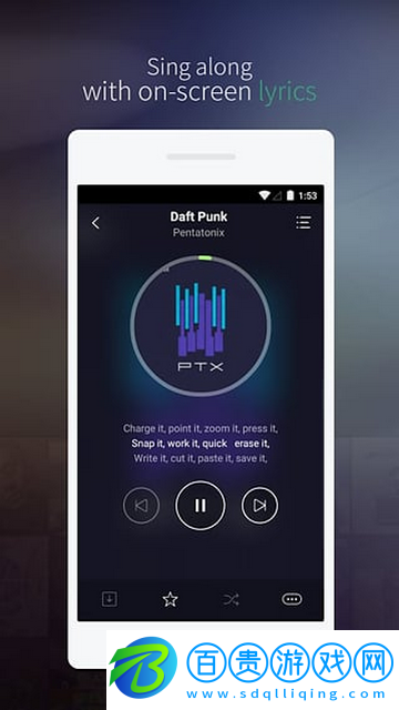 joox音樂官方版