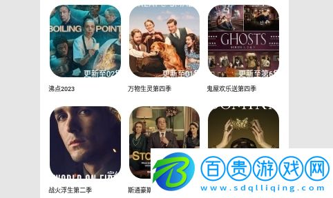 澀澀之屋去廣告純凈版