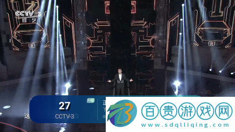 EZ視頻TV電視盒子版