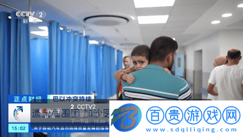 輕風(fēng)電視TV版