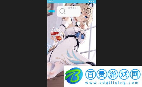 蕪湖音樂(lè)安卓版下載-蕪湖音樂(lè)官方版下載v1.0.0