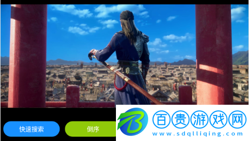 月光盒子解鎖限制版-月光盒子內置源版下載v1.2.4