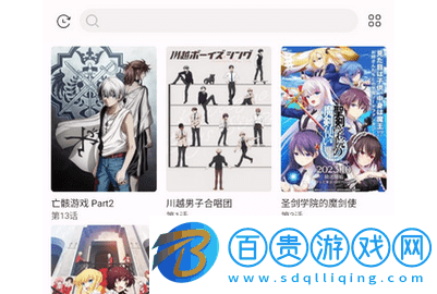 NekoAnime2023最新版