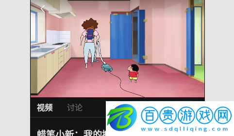 大馬猴影視永久免費(fèi)版-大馬猴影視2023最新版下載v1.0.0