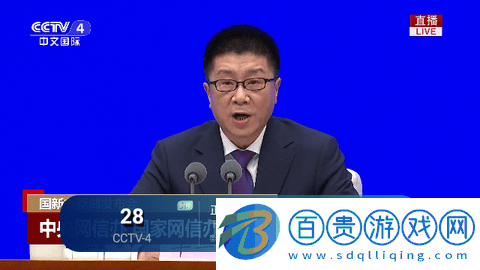 EZ視頻TV電視盒子版