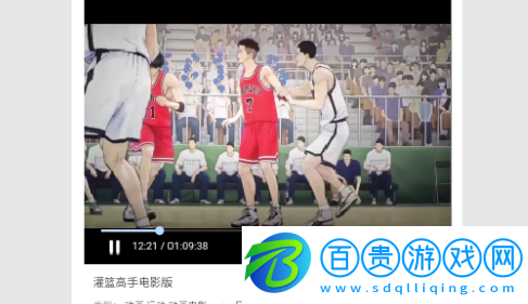 喵眼影視無限制版-喵眼影視永久免費(fèi)版下載v2.1