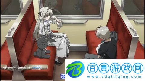 愛優騰影視高清免費版v6.0.6