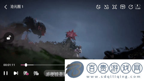 大馬猴影視去廣告版-大馬猴影視無限制版下載v1.0.0