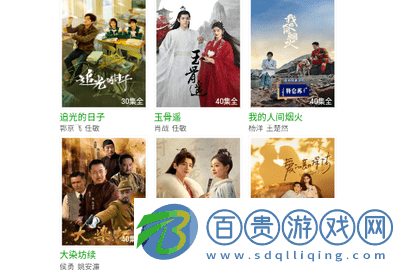 鯨云影視高清免費版