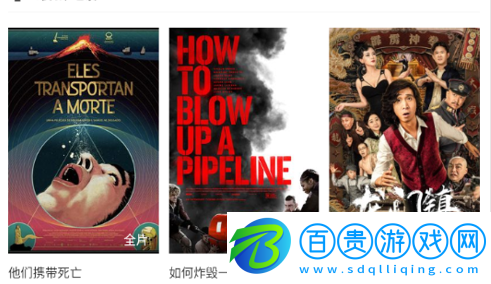 正和影視永久免費版-正和影視2023最新版下載v1.0.0