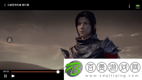 野兔影視官方版-野兔影視安卓手機版下載V1.0