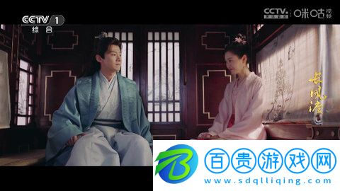 麒麟廣場直播盒子版